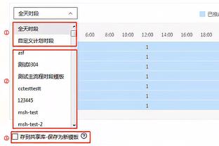 必威电竞最新赛事